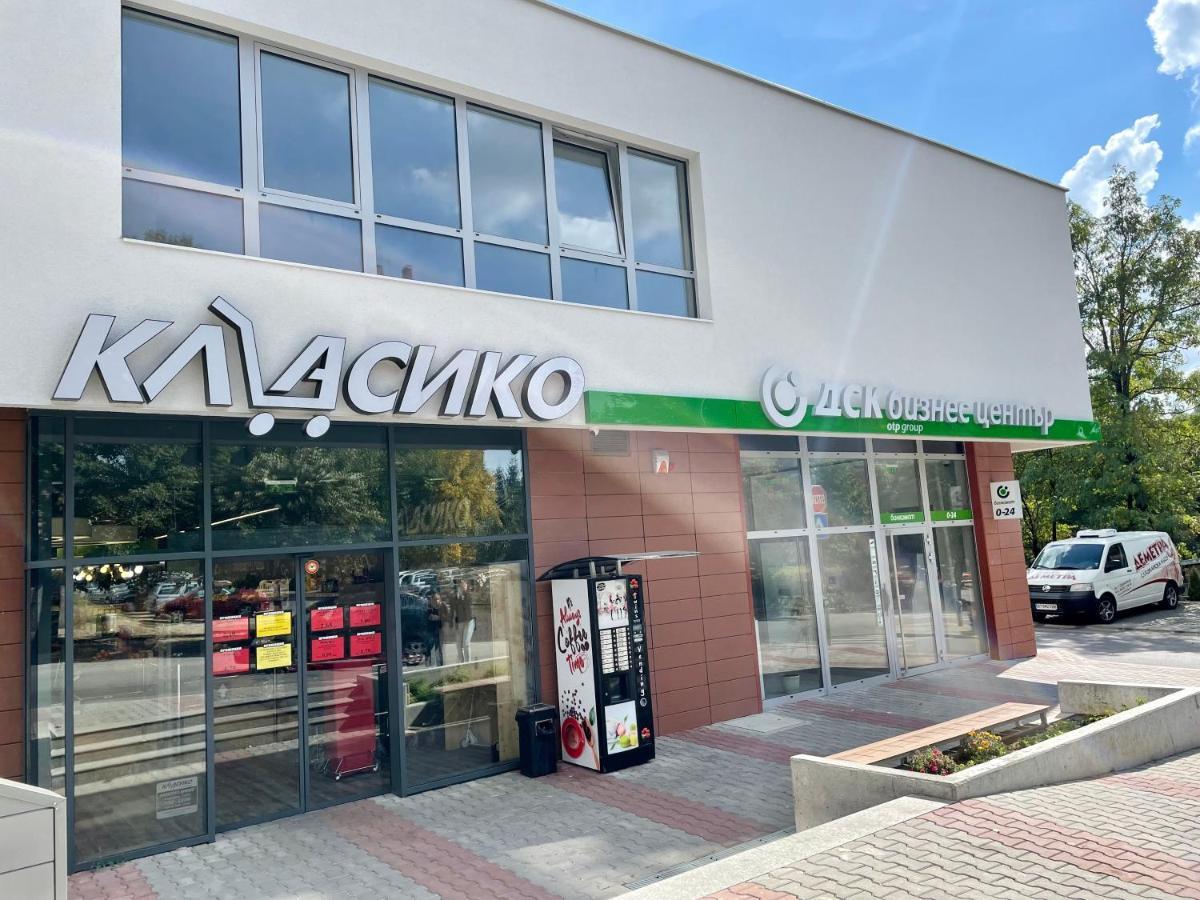 Astoria Apartment Tırnova Dış mekan fotoğraf